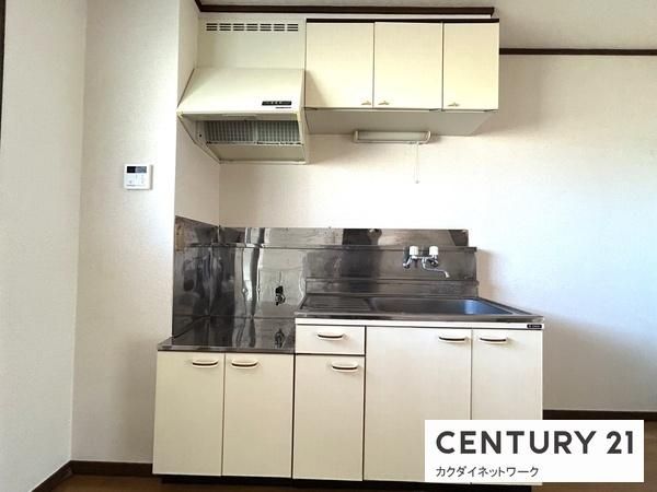 �y�L�b�`���z�@