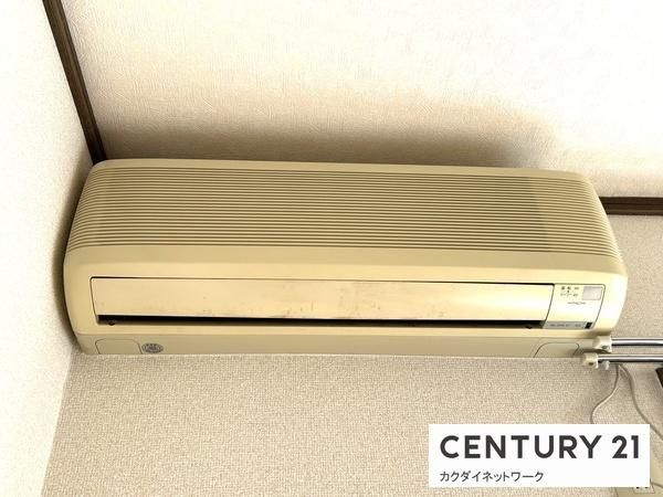 �y���̑��ݔ��z�@