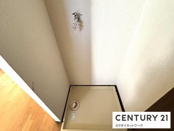 �y���̑��z�@