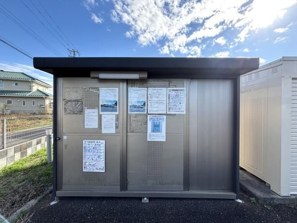 �y���̑����L�����z�@