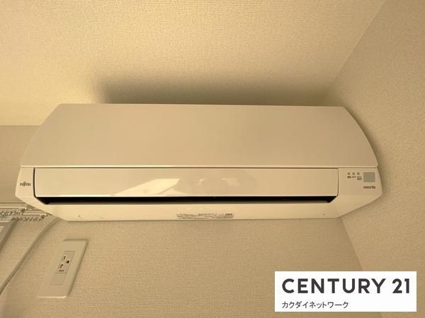 �y���̑��ݔ��z�@