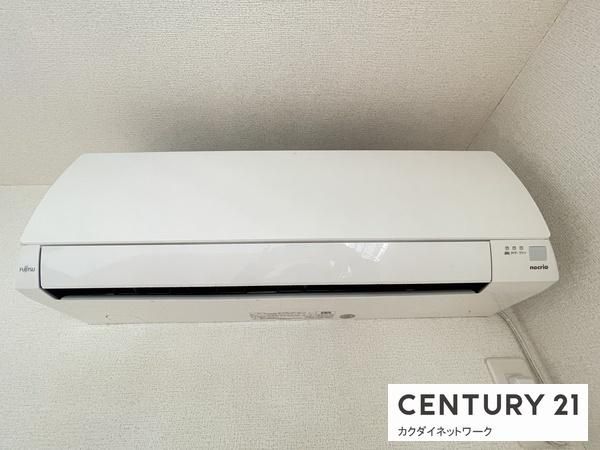 �y���̑��ݔ��z�@