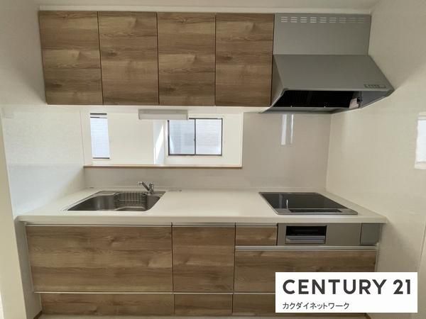 �y�L�b�`���z�@