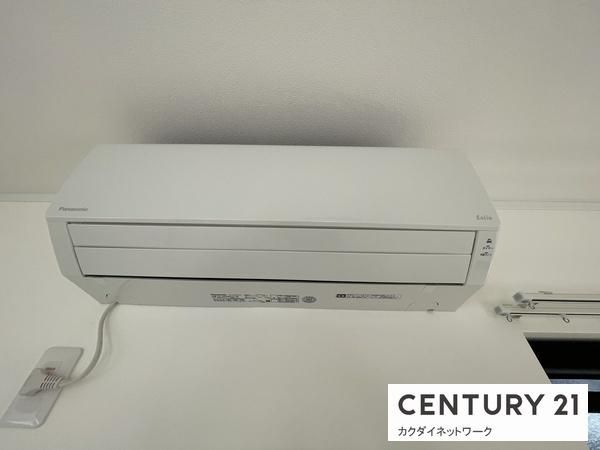 �y���̑��ݔ��z�@