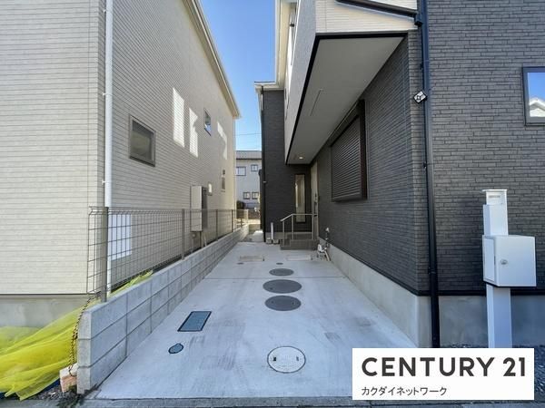 �y���ԏ�z�@