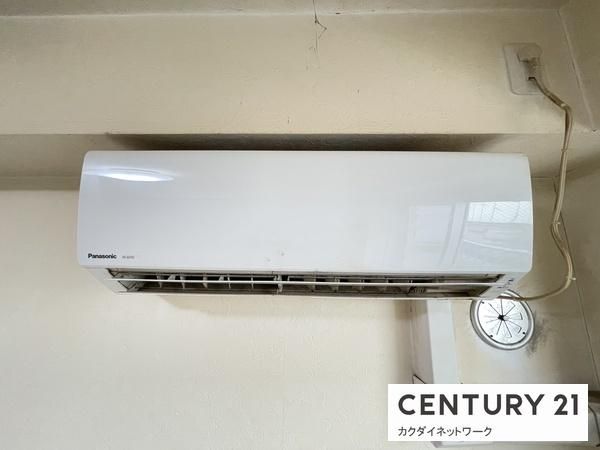 �y���̑��ݔ��z�@