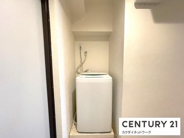 �y���̑��z�@