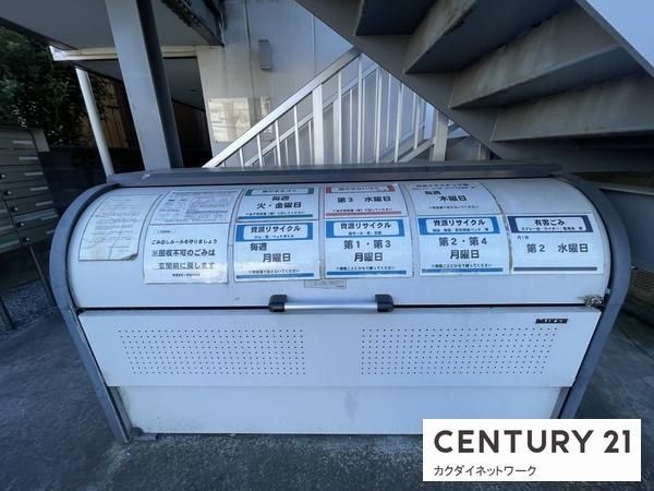 �y���̑����L�����z�@