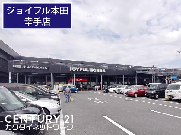�y���Ӂz�@�W���C�t���{�c�@�K��X�@�k����Z�Z��