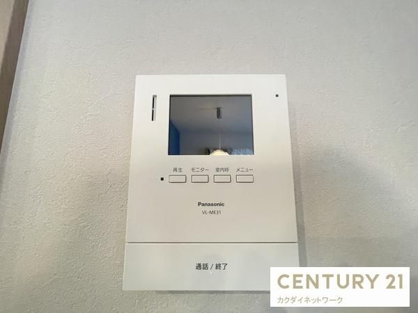 �y�Z�L�����e�B�z�@