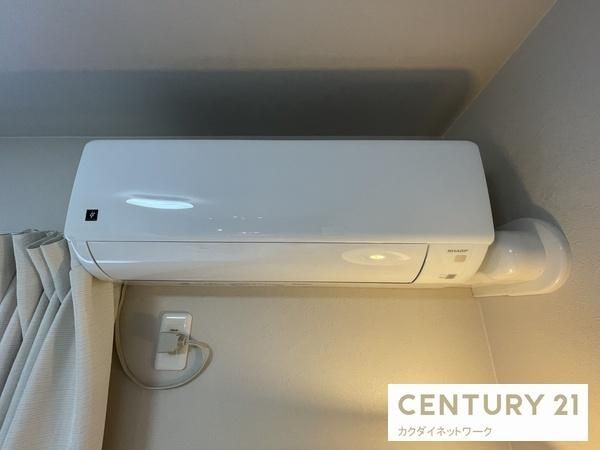 �y���̑��ݔ��z�@