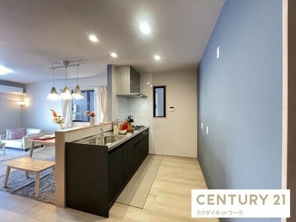 �y�L�b�`���z�@