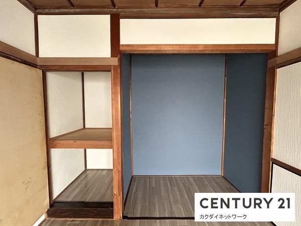 �y���[�z�@�m��6.0��