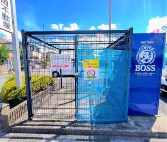 �y���̑����L�����z�@