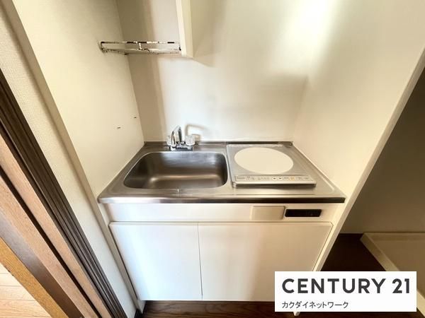 �y�L�b�`���z�@