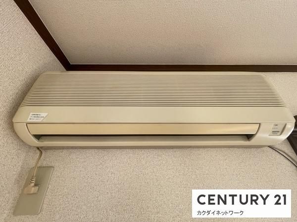 �y���̑��ݔ��z�@