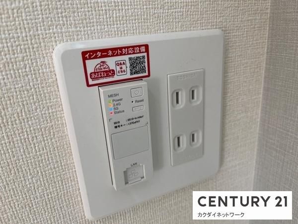 �y���̑��ݔ��z�@