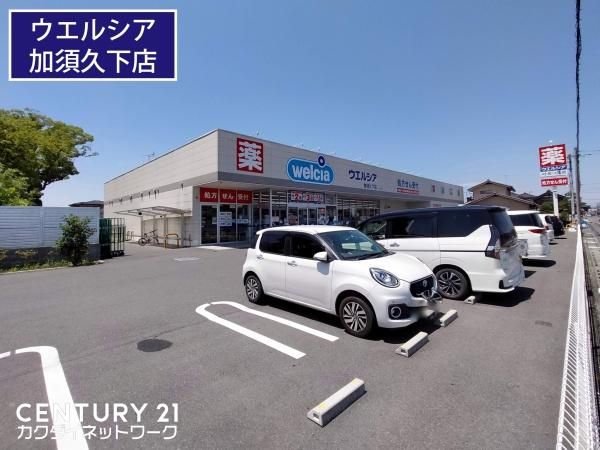 �y���Ӂz�@�E�G���V�A���{�v���X�@�k��7��