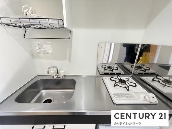 �y�L�b�`���z�@