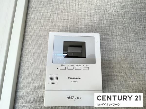 �y�Z�L�����e�B�z�@