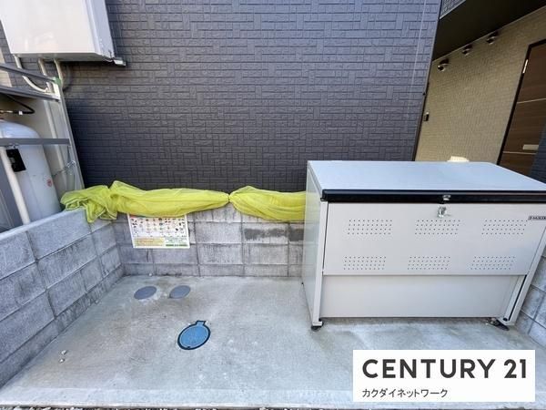 �y���̑����L�����z�@