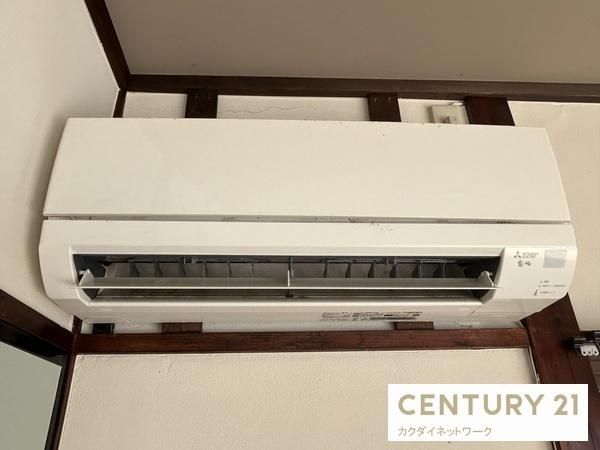 �y���̑��ݔ��z�@