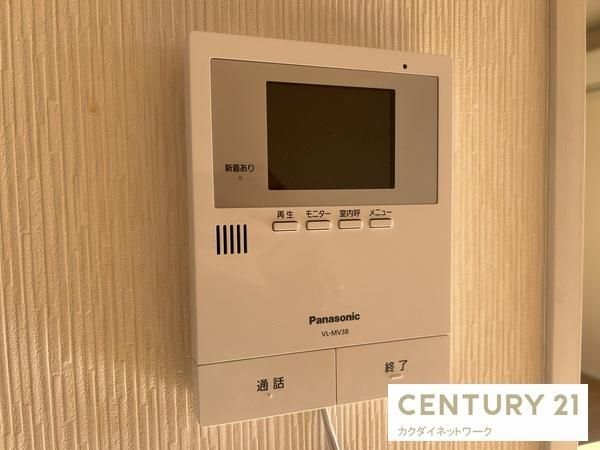 �y�Z�L�����e�B�z�@