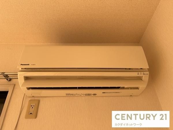 �y���̑��ݔ��z�@