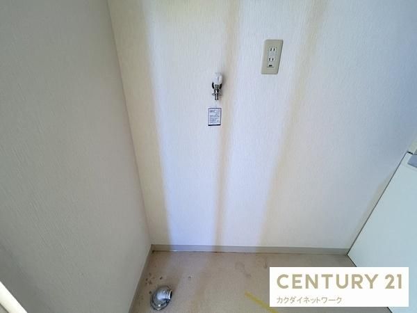 �y���̑��ݔ��z�@