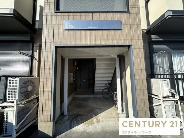 �y�G���g�����X�z�@