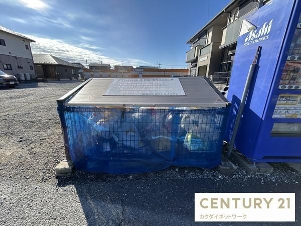 �y���̑����L�����z�@