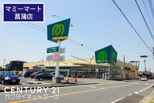 �y���Ӂz�@