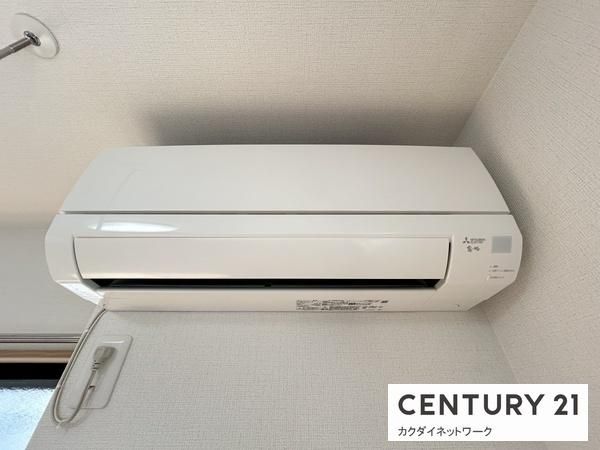 �y���̑��ݔ��z�@