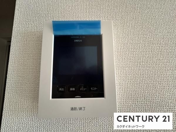 �y�Z�L�����e�B�z�@