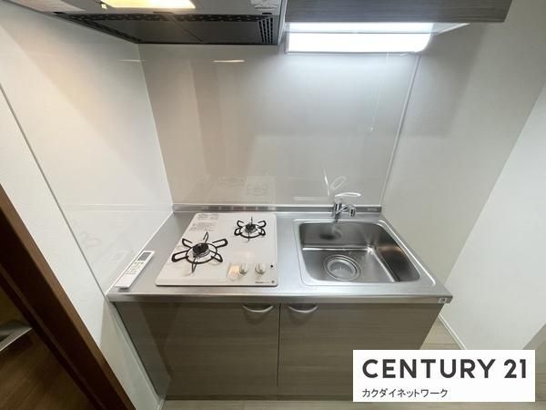 �y�L�b�`���z�@