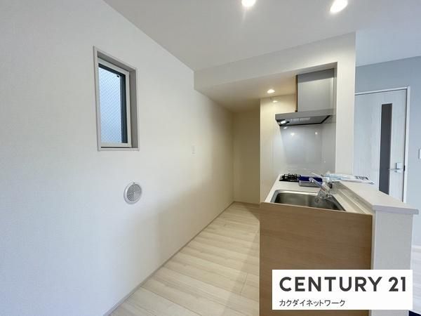 �y�L�b�`���z�@