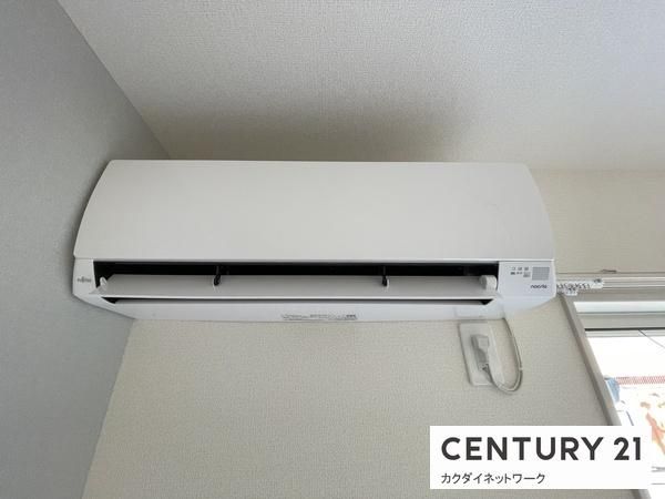 �y���̑��ݔ��z�@�m���G�A�R��