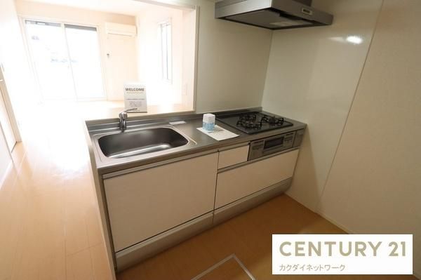 �y�L�b�`���z�@