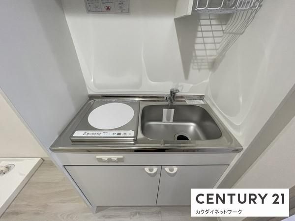 �y�L�b�`���z�@