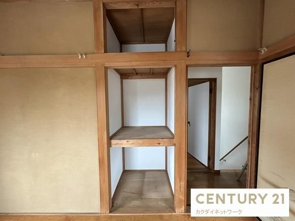 �y���[�z�@�m��6.0��