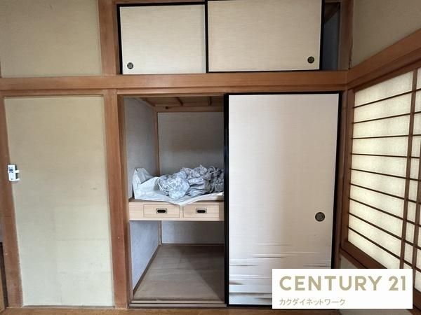 �y���[�z�@�m��6.0��