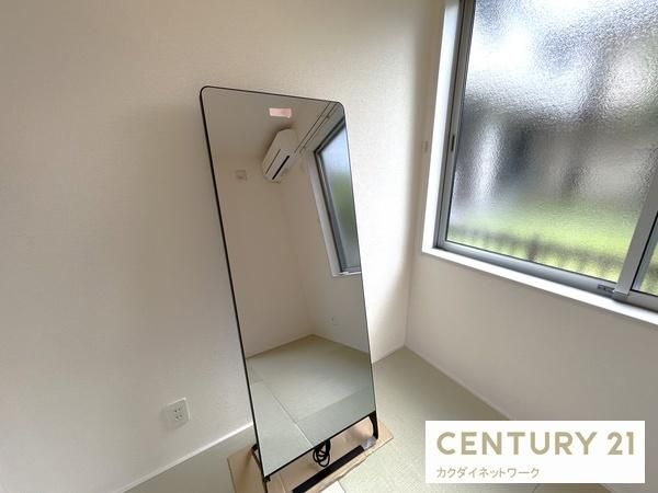 �y���̑��z�@�a��4.5��
