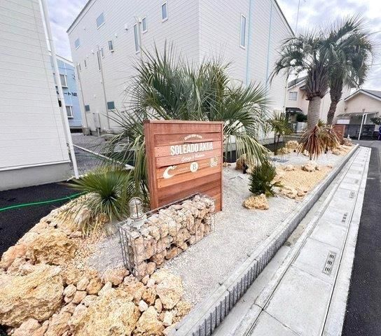 �y�G���g�����X�z�@