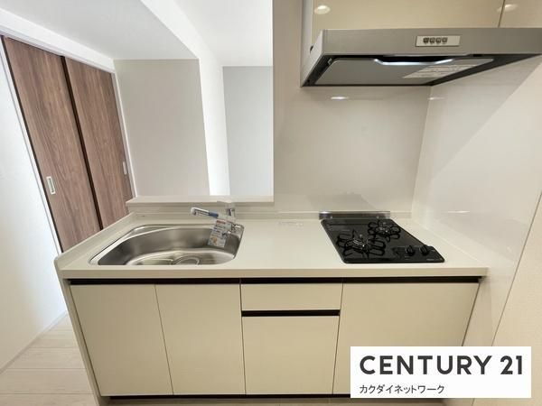 �y�L�b�`���z�@