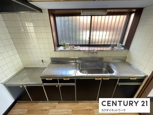 �y�L�b�`���z�@