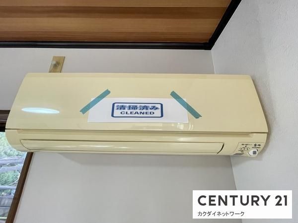 �y���̑��ݔ��z�@