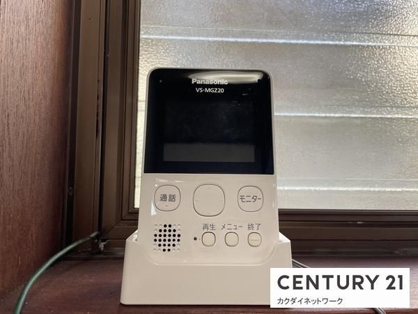 �y�Z�L�����e�B�z�@