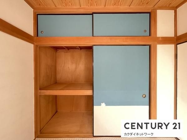 �y���̑������E�X�y�[�X�z�@