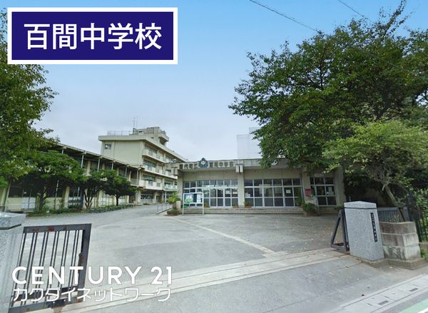 �y���Ӂz�@