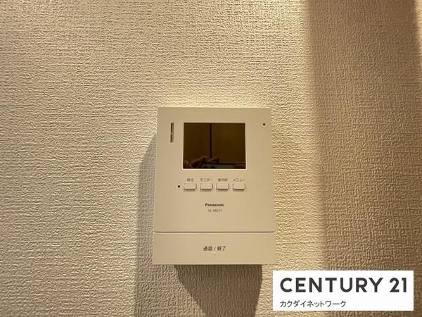 �y�Z�L�����e�B�z�@